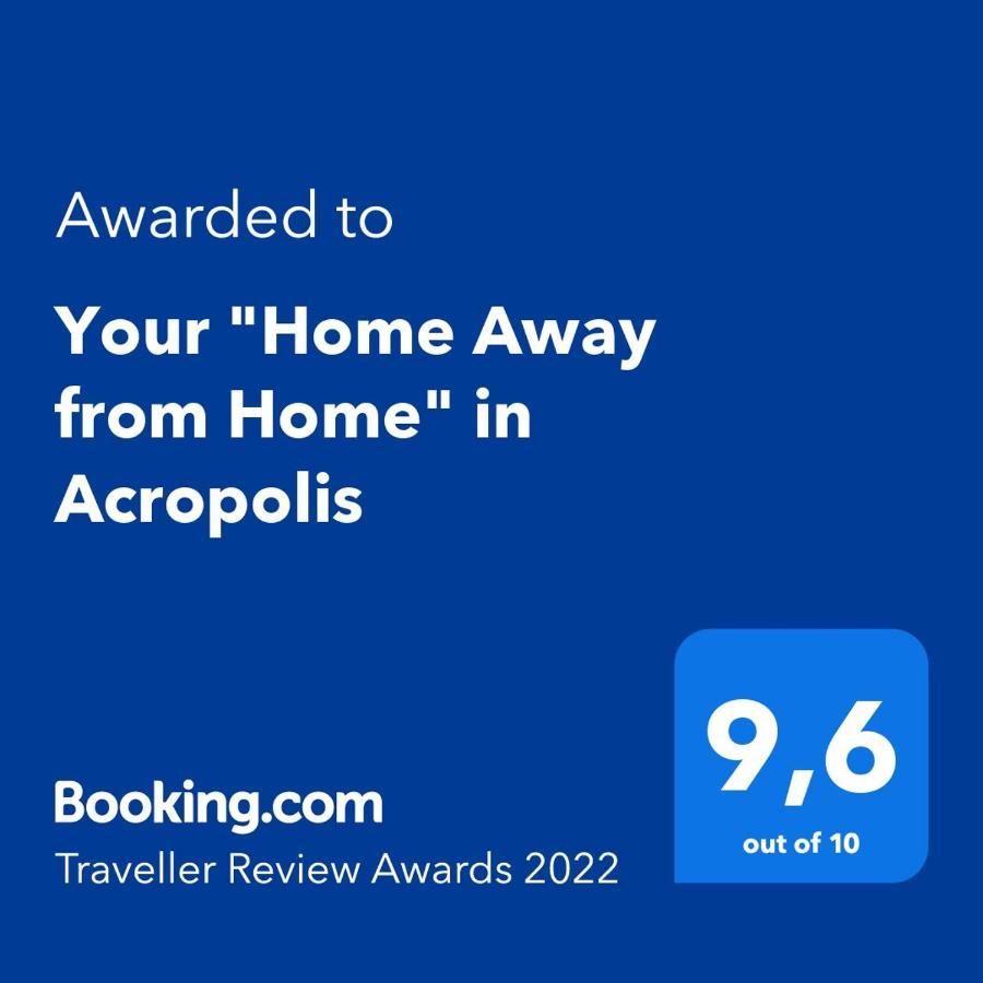 Your "Home Away From Home" In Acropolis Афіни Екстер'єр фото